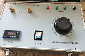 交直流大電流發(fā)生器