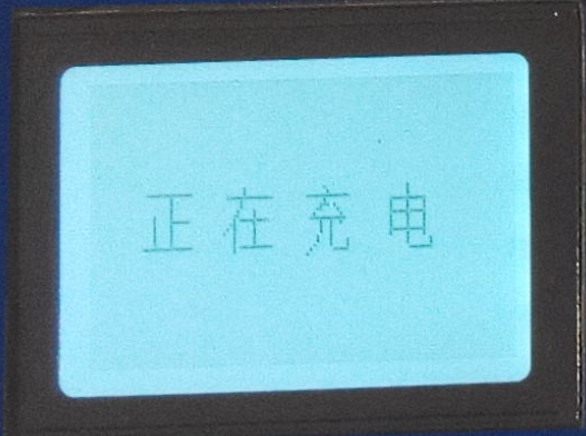 直流電阻測試儀